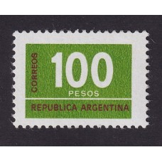 ARGENTINA 1976 GJ 1733 ESTAMPILLA NUEVA MINT PAPEL TIZADO FLUOR U$ 5